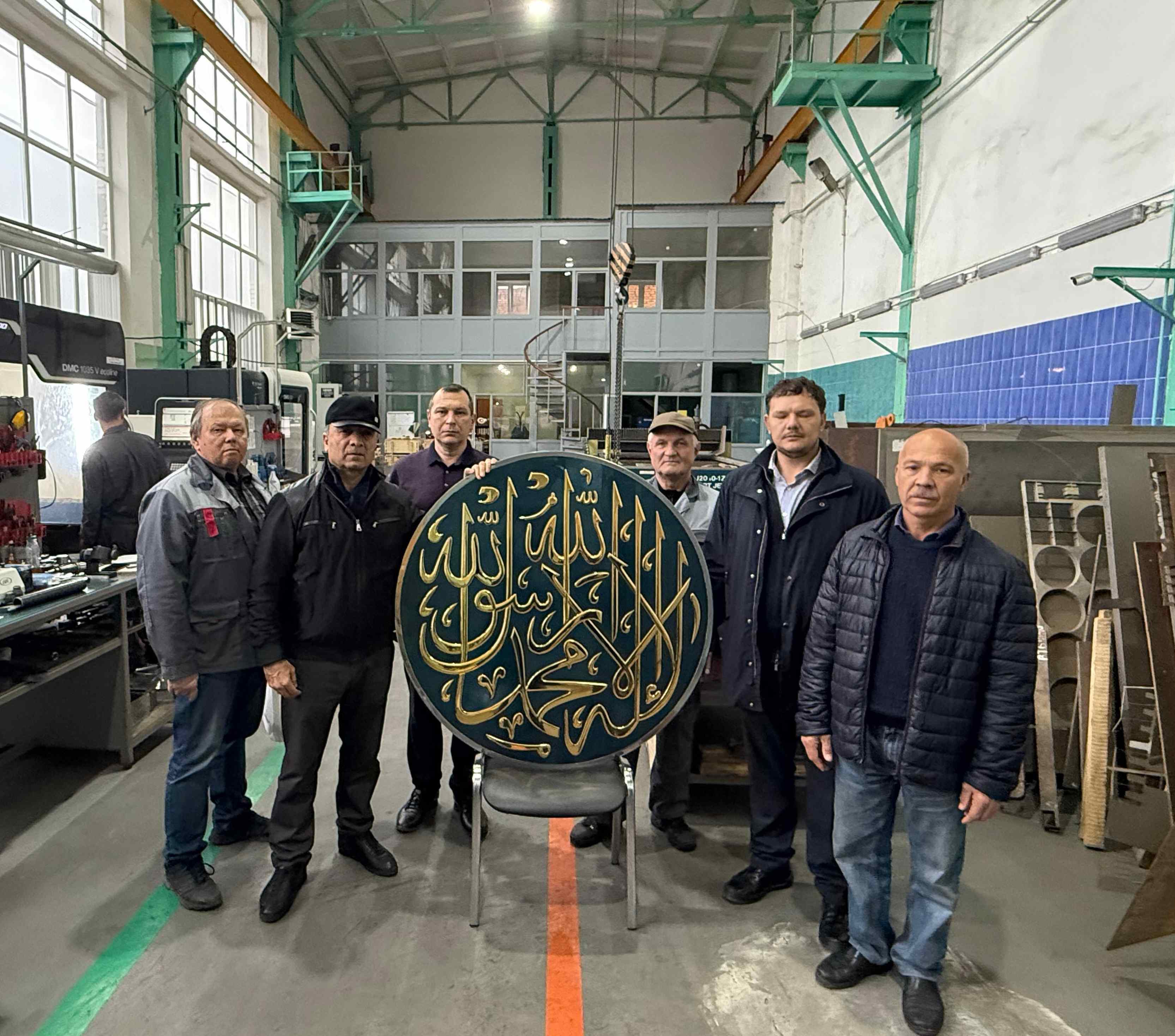 Благотворительность