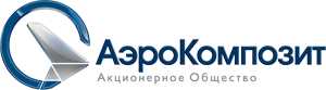 Аэрокомпозит